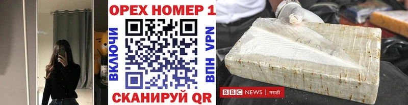 Купить КЕТАМИН  Мефедрон  ГАШ  Канабис  APVP  Кулебаки