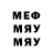 МЕТАДОН мёд mmmalak0