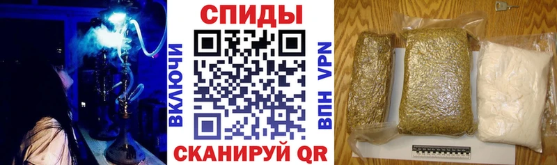 БУТИРАТ оксибутират  Купить где  Кулебаки 