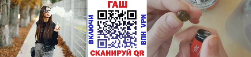 Гашиш Cannabis Кулебаки