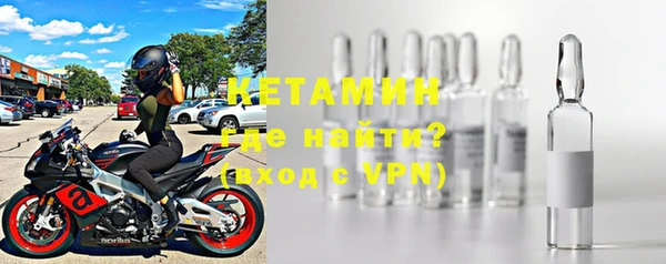mdma Козловка
