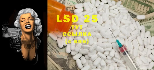 mdma Козловка