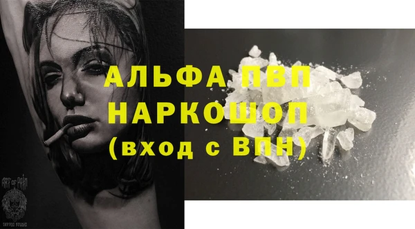 mdma Козловка