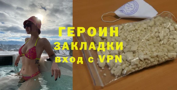 меф Анжеро-Судженск