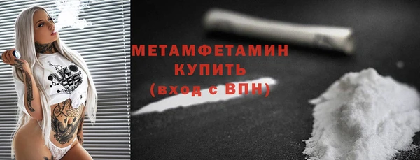 mdma Козловка