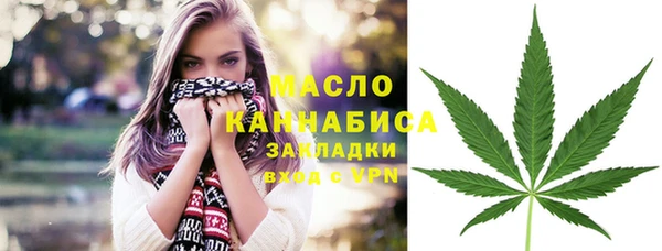 мет Кодинск
