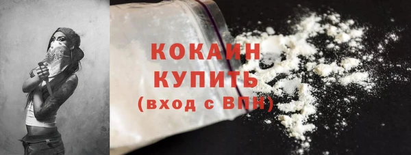 мет Кодинск