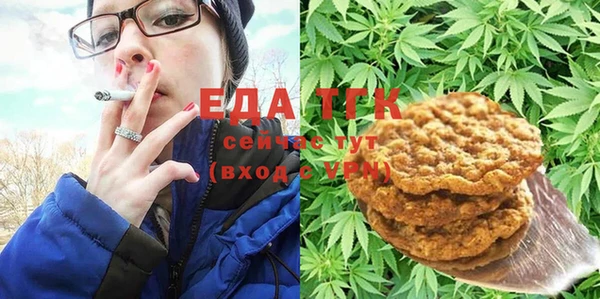 героин Корсаков
