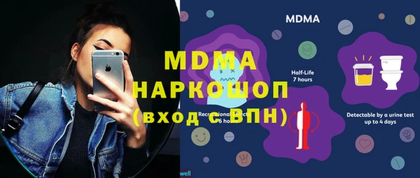 спайс Костерёво