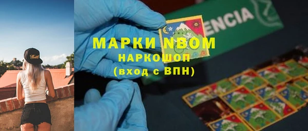 mdma Козловка