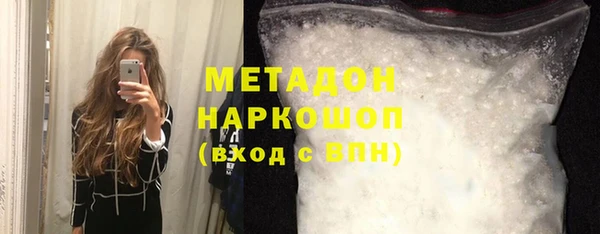соль курить ск Козельск