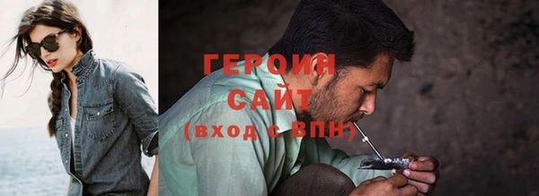 mdma Козловка