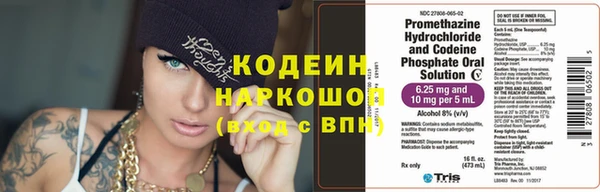 соль курить ск Козельск