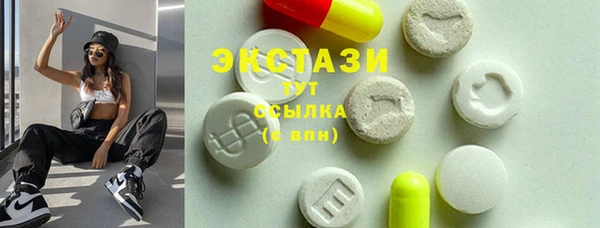 соль курить ск Козельск