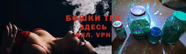 соль курить ск Козельск