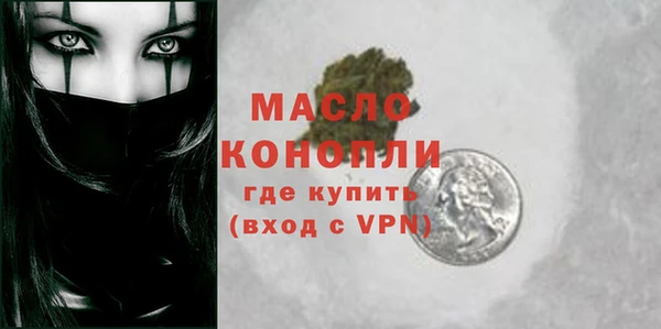 соль курить ск Козельск