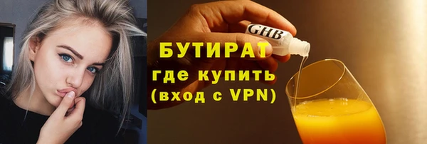 мет Кодинск