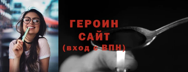 мет Кодинск