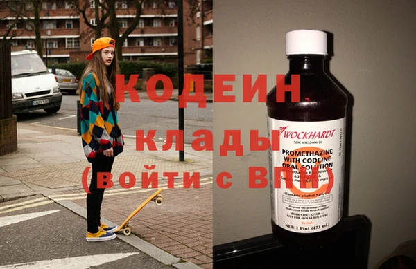 mdma Козловка