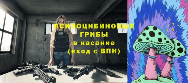 мет Кодинск