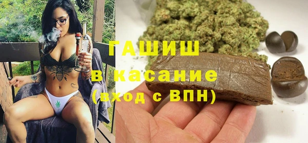 соль курить ск Козельск