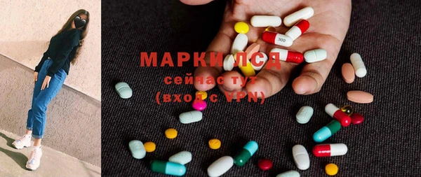 соль курить ск Козельск