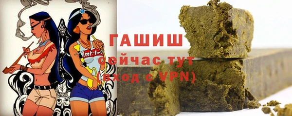 дурь Анива