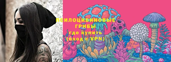 героин Корсаков