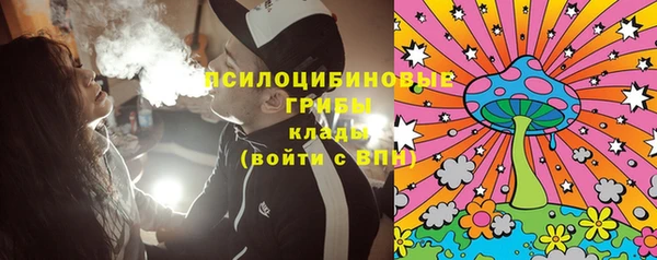 мет Кодинск