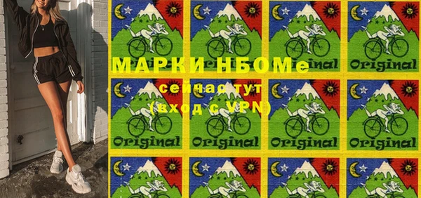 mdma Козловка