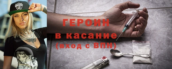 соль курить ск Козельск