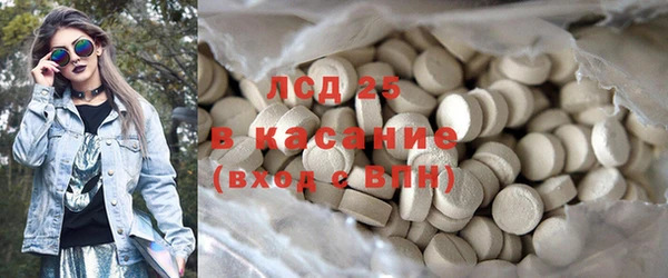 соль курить ск Козельск