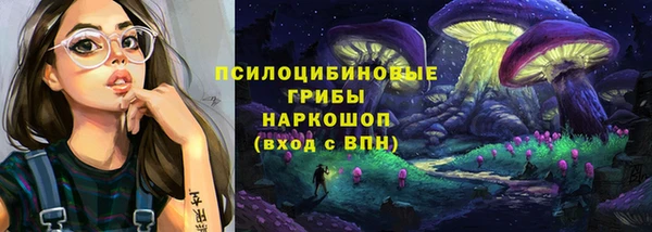мет Кодинск