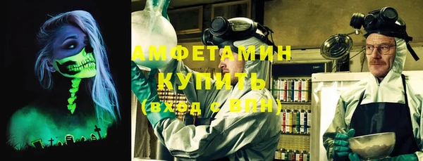 героин Корсаков