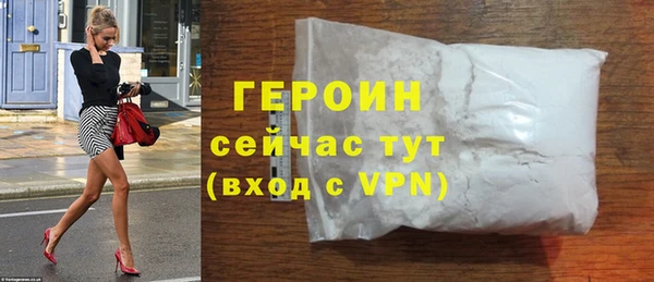 соль курить ск Козельск