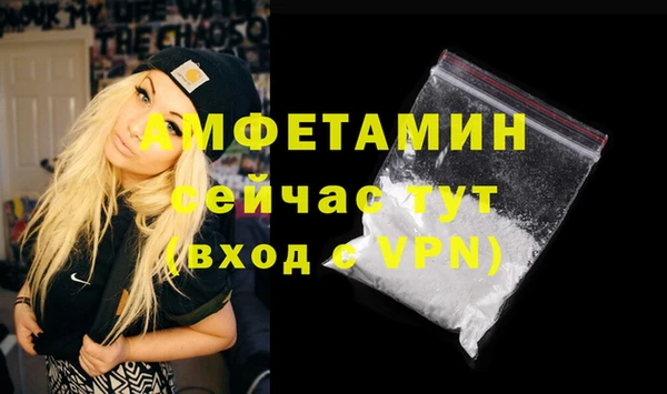 mdma Козловка