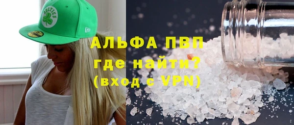 спайс Костерёво