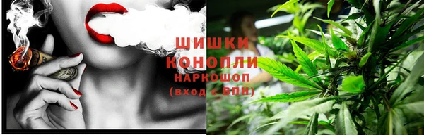 мдма Коряжма