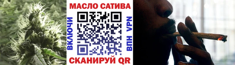 ТГК Wax  Купить где  Кулебаки 