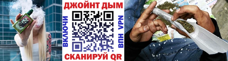 Каннабис AK-47  Купить закладки  Кулебаки 
